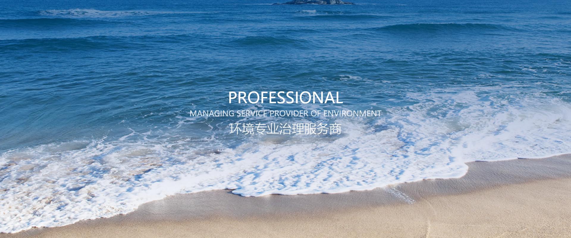 banner2