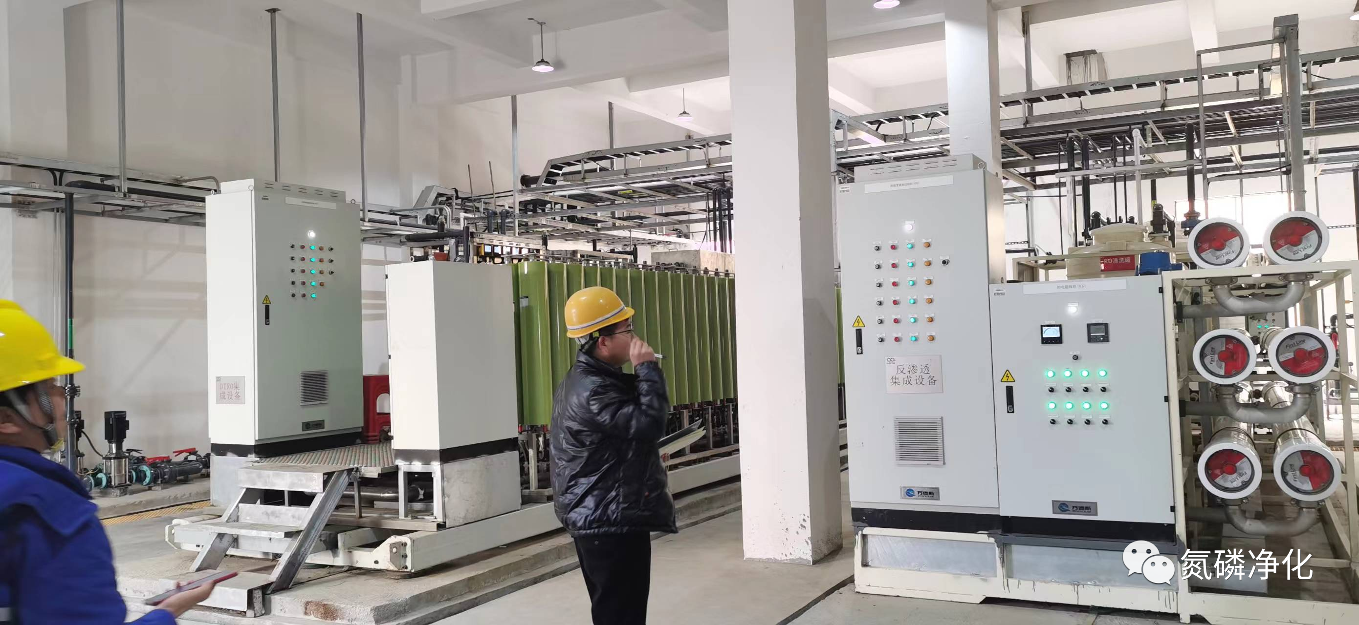 15t/d移动式中试装置安装现场勘查