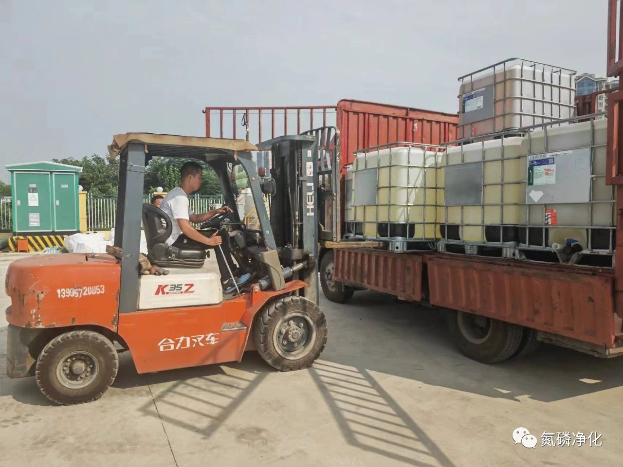 氮磷净化|N07无色复合碳源综合性价比高