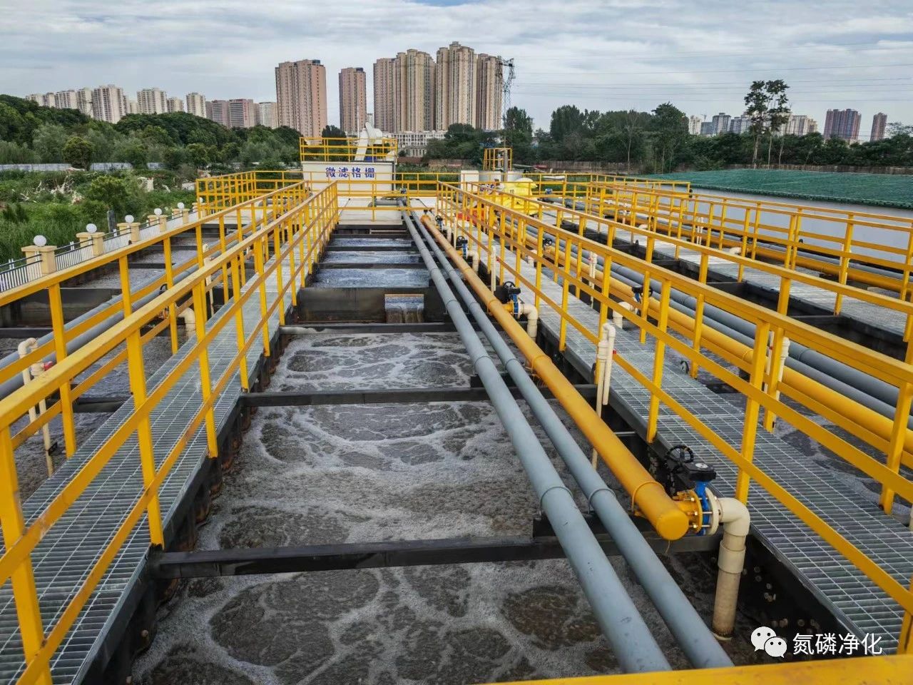 4000t/d MBBR一体化设备调试运行