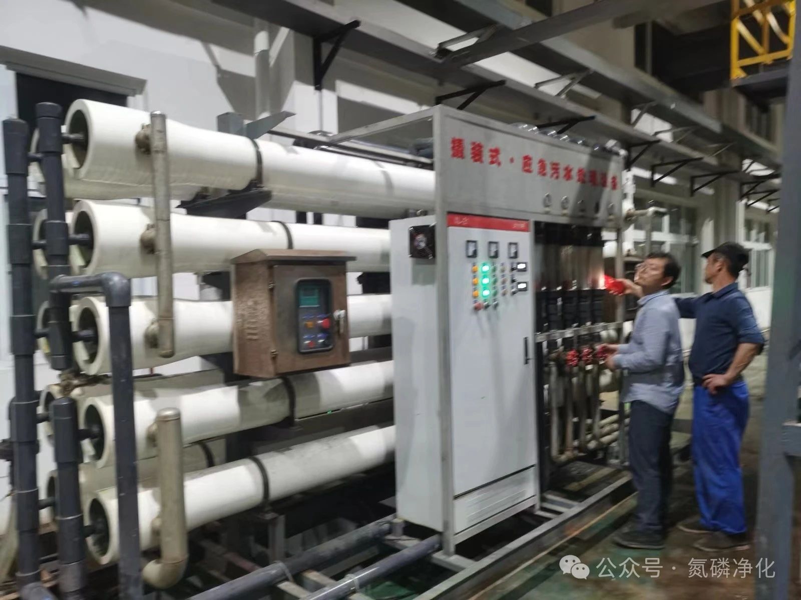 湖北某餐厨废水调试