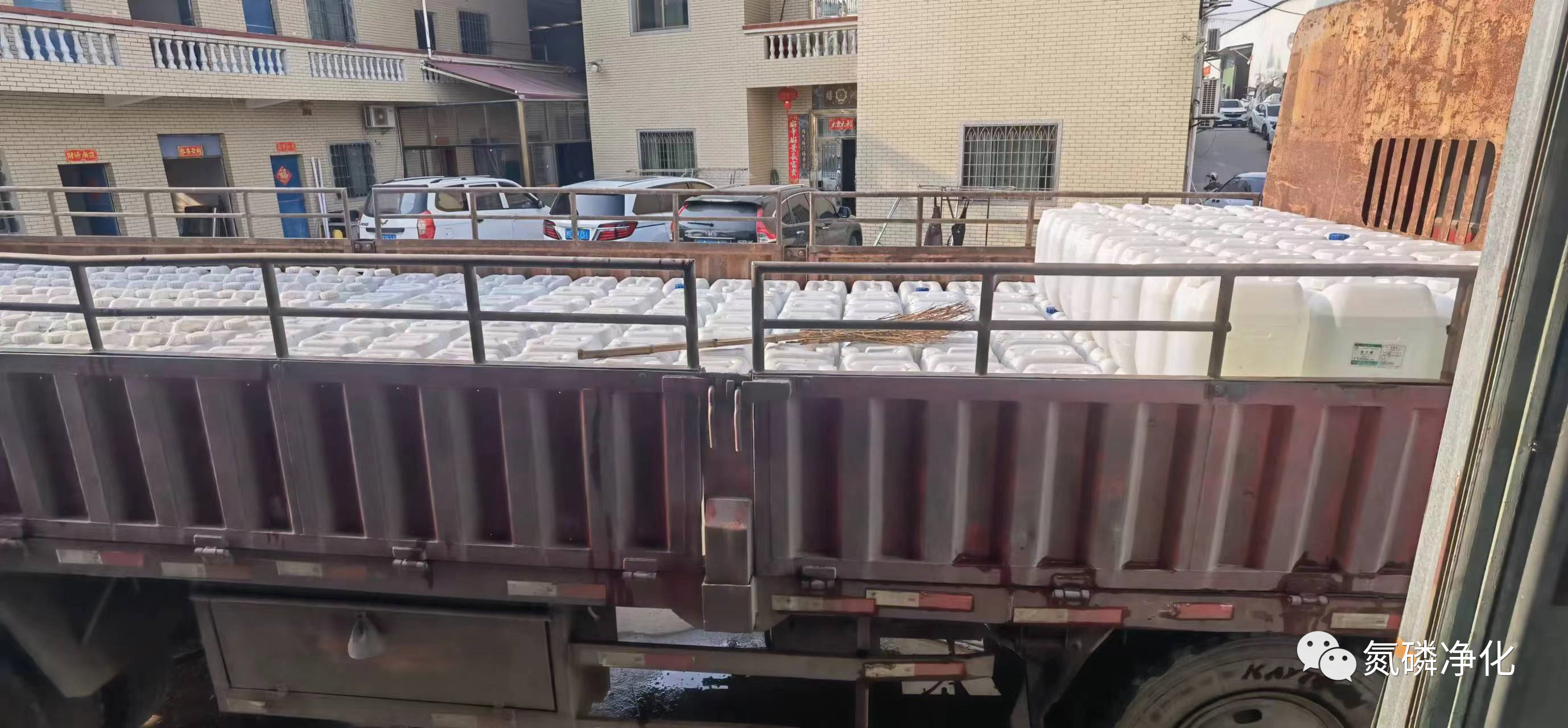 N-07无色复合碳源发货