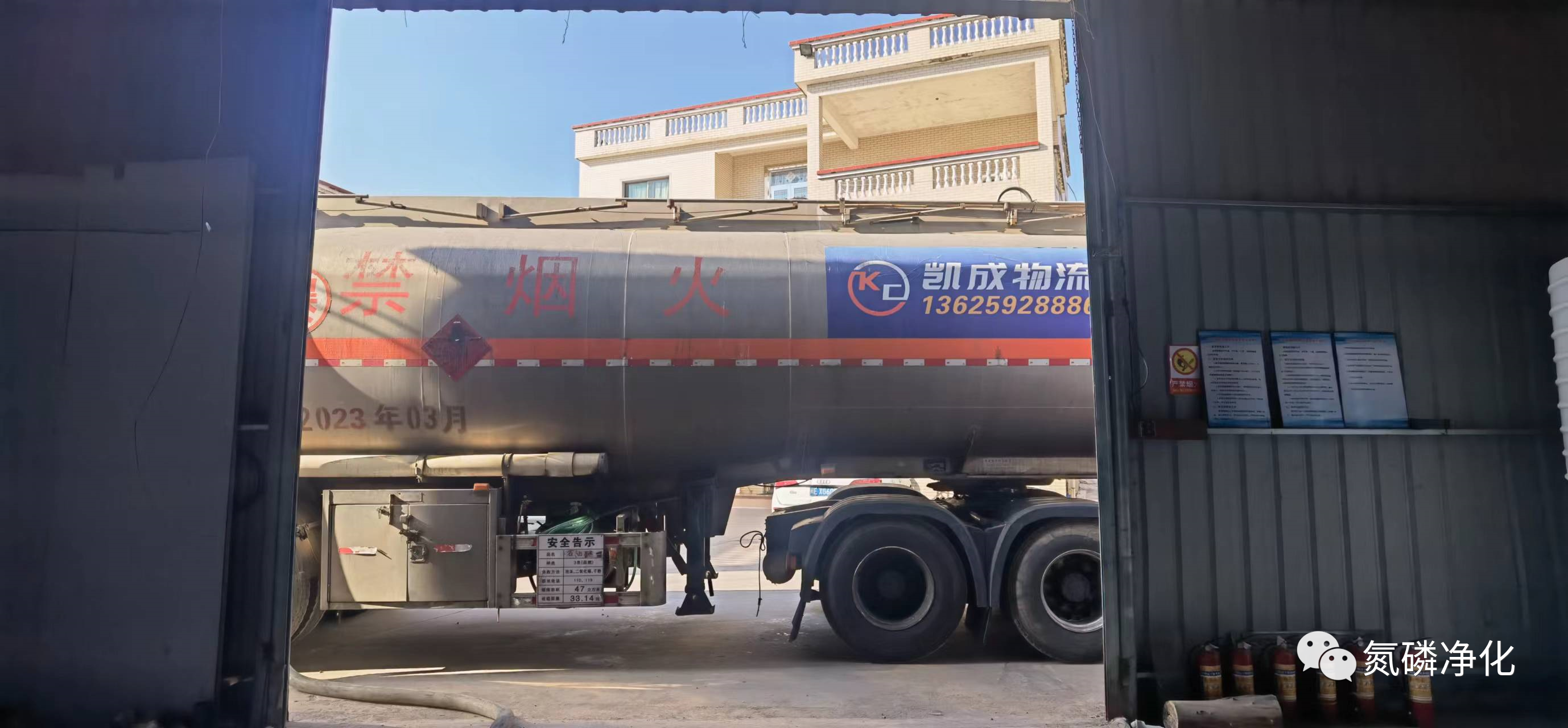 N-07无色复合碳源连续发货