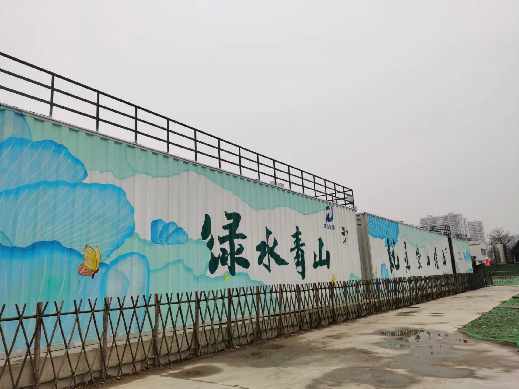 4000t/d一体化设备安装