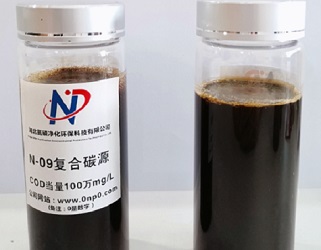 脱氮除磷专利介绍