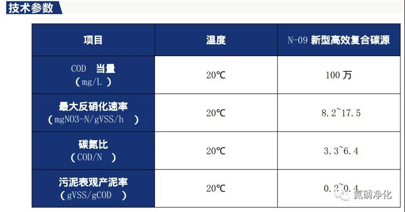 微信图片_20211005224614.jpg 微信图片_20211005224614.jpg