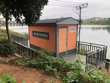 微信图片_20211015171514.jpg 微信图片_20211015171514.jpg